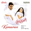 Kumaran (Original Motion Picture Soundtrack)
