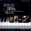 Jeff Nelson - 참 아름다워라