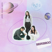 world without sound - EP - BBIRIBBOO