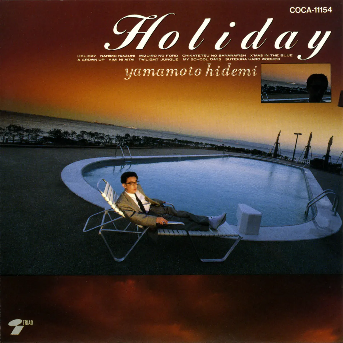 山本英美 - HOLIDAY (1993) [iTunes Plus AAC M4A]-新房子