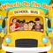 Wheels On the Bus (YouTube Version) artwork