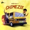Chimezie - Rord kelly lyrics