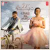 Stream & download Oh My Aadhya (From "Aadavallu Meeku Joharlu") - Single