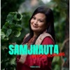Reema Gurung - Samjhauta