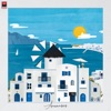 Anamniseis - Single
