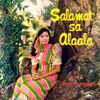 Salamat Sa Alaala - EP