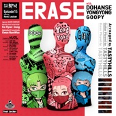 E R A S E (feat. Do Han Se, YongYong & Goopy) artwork