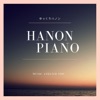 S.H.O. - The Virtuoso Pianist Part,37-Part,38