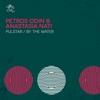 Pulstar / By The Water - Single