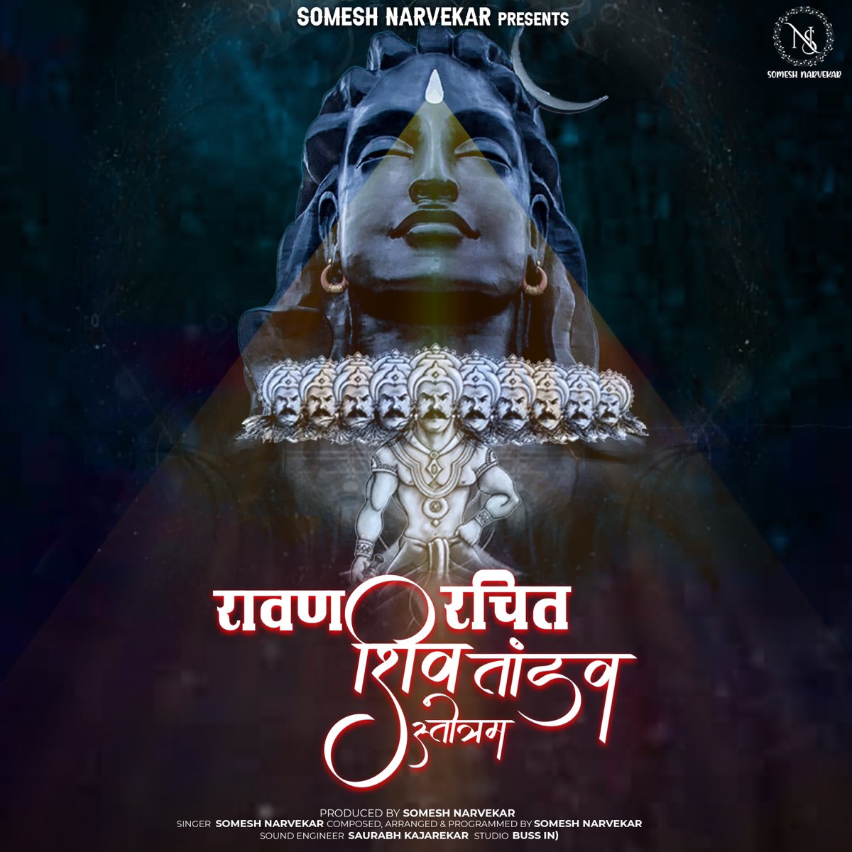 ravan rachit shiv tandav mp3 song download pagalworld