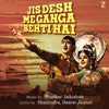 Kishore Kumar & Lata Mangeshkar - O Basanti Pawan Pagal