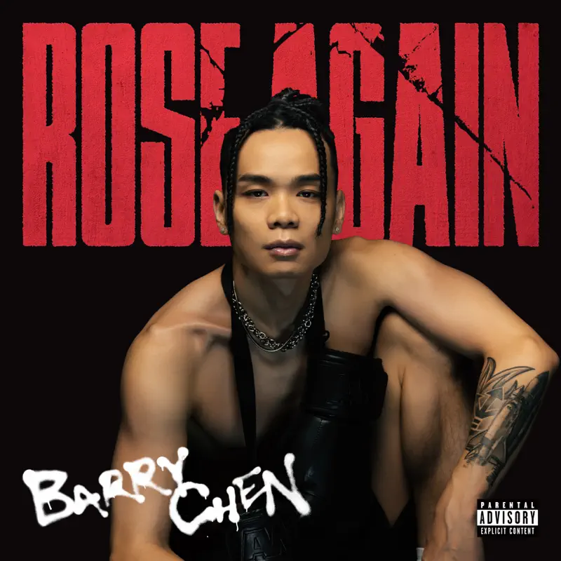 Barry Chen - Rose Again (2023) [iTunes Plus AAC M4A]-新房子