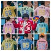 MSG 워너비 TOP 8 - Journey to Atlantis