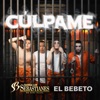 Cúlpame - Single, 2023