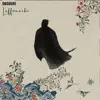 L'affranchi - EP album lyrics, reviews, download