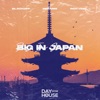 Big In Japan - Single