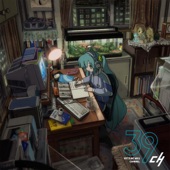 Unknown Mother Goose - STUDY WITH MIKU ver. - artwork