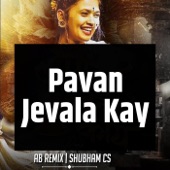 Pavan Jevala Kay artwork