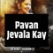 Pavan Jevala Kay artwork