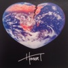 Homer T - Skin To Skin (Single)