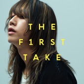 人として - From THE FIRST TAKE artwork