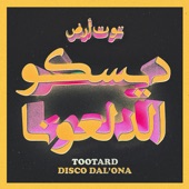 TootArd - Disco Dal'ona