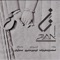 Zan (feat. Sanam Arian) - Esfandiar Monfaredzadeh lyrics