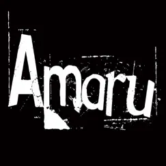Hungry Like the Wolf - Single by AMARU album reviews, ratings, credits