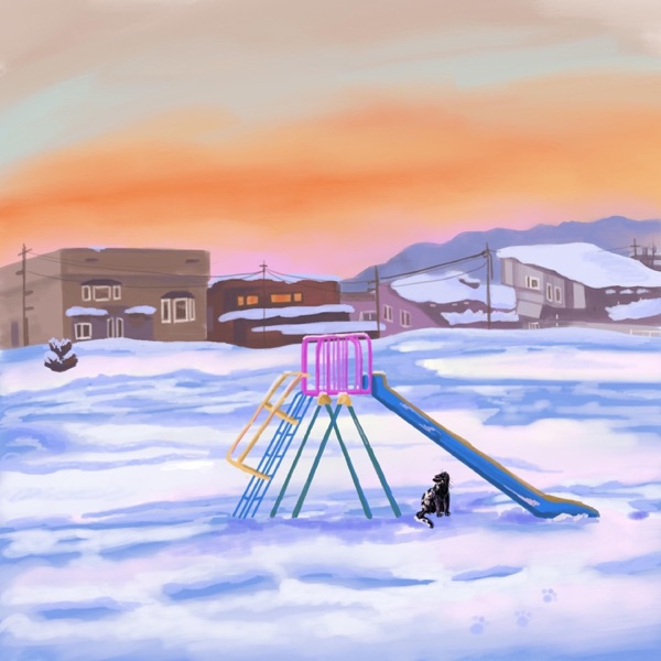 HOONYi & Swaj – I Don’t Know – Single