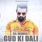 Gud Ki Dali - Raj Mawar lyrics