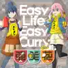 Easy Life, Easy Curry -カレーメシのうた- - Single album lyrics, reviews, download