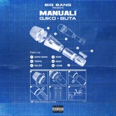 MANUALI - EP artwork