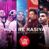 Holi Re Rasiya (feat. Ravi Kishan) artwork