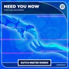 Need You Now - Single