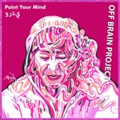 Off Brain Project - Running (feat. Mahakala the Dawn, Maxi Melanko & Nino Berry)
