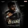 Ghani Anthem song lyrics