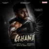 Ghani (Original Motion Picture Soundtrack) - Single