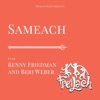 Sameach - Single