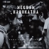 Megham Karukatha (Special Version) - Single
