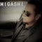 Malay - Higashi lyrics