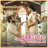 Manasilum Pookkaalam (From "Pookkaalam") artwork