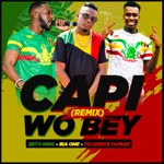 2BTO King - Capi wo bey (remix) [feat. Iba one & Fg Cheick Oumar]