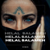 Helal Salameh - ReMan