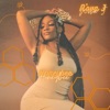 Honeybee - Single