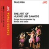 JVC World Sounds (Tanzania) The Art of Hukwe Ubi Zawose, 1989