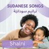Philimon Hasan - Ana Inssan Daeef