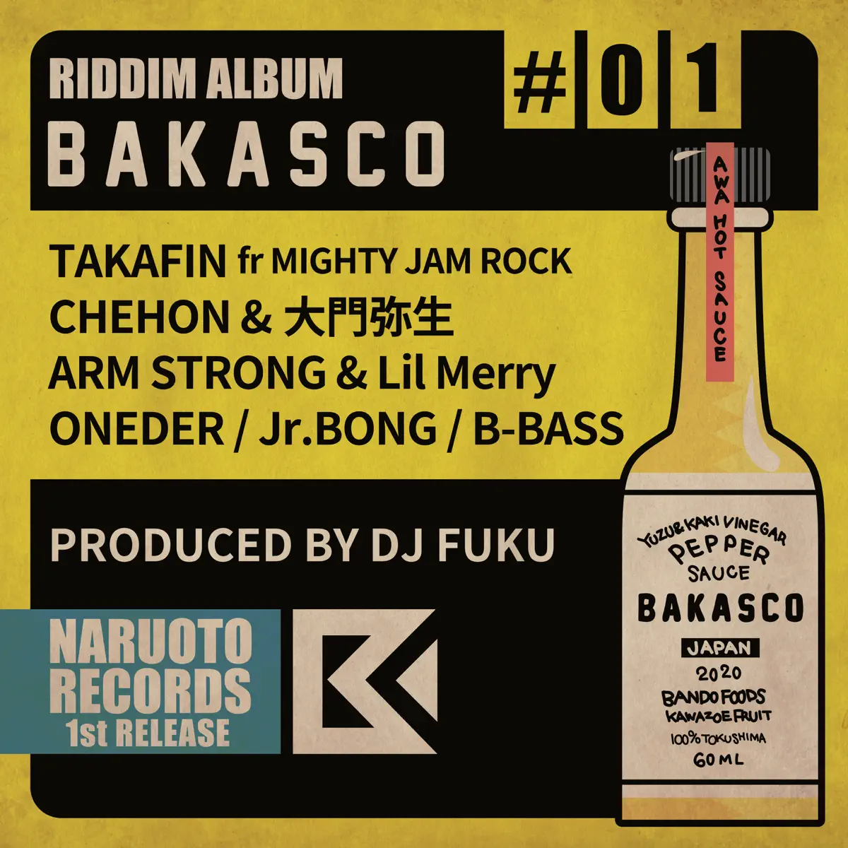 Chehon Music Rankings
