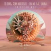 On Me (feat. Uhura) [Iberican Mix] - Single