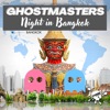 Night in Bangkok - Single