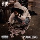 PURGING cover art